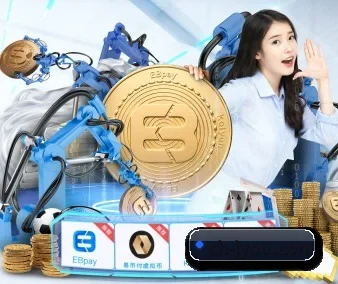 碳中和赛事报道专栏