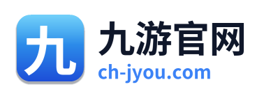 九游官网